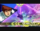 田舎でひっそりとエクバ2その46【νガンダム視点】