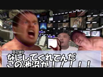 放送事故を起こした先輩