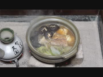 アンコウ鍋で呑む【長火鉢とおっさん150】