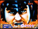 【パチンコ】ＣＲ北斗の拳６宿命Ｈ８４【210回目】