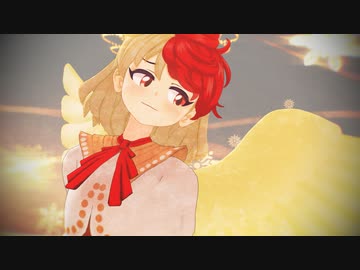 【東方MMD】庭渡久侘歌で『アイロニ』