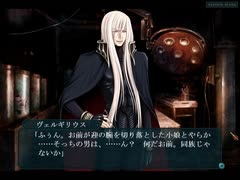 GUN-KATANAをプレイ part22