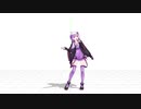 【MMD】 あなただけのアルターエゴ【モーション配布】