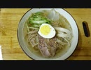 【結月ゆかり】食えりゃいいクッキングー平壌冷麺ー
