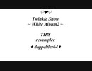 doppeltler64で Twinkle Snow 歌ってもらってみた