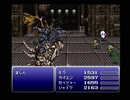 【ファイナルファンタジーVI】FF6 実況プレイ153
