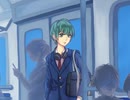 未知の世界/初音ミク