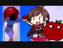 ワンルーム・たべるんごのうた