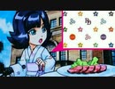 【パチンコ】CR牙狼魔戒ノ花XX Part.26