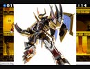 【雑談】デジモンテイマーズバトルスピリット【報告】