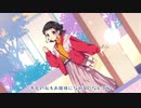 ヒロイン育成計画（Covered by たけまる。）【歌ってみた】