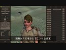 【kenshi】今日から剣士に俺はなる！#10