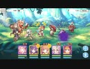 グダグダカミカミ実況　「プリンセスコネクトRe：Dive」を実況プレイをしてみた。part38 スターライトプリンセス Re:M@STER2