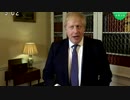 新型肺炎でDP英国人乗客死亡...英国では19人が感染NHSへの問い合わせ増加
