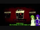【ゆっくり実況】あぶのまストレート！part17【Lobotomy_Corporation】