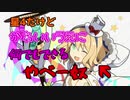 【ワーフリ】最かわ候補！？イルミが可愛くて万能！！