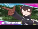 絶叫するタスマニアデビル