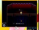 【再々々走・無編集】BLACK SOULSⅡ ver3.3　童話全回収＋GエンドRTA  1:11:05.45