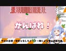 【時間がない人の】大群ドードー隊とぺこらの大冒険ｗ【兎田ぺこら】【ARK】
