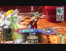 【CR021マリアン】いつか舞闘会の登板を目指して【84練習目】