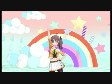【夏色まつりMMD】ファンサ／夏色まつり cover