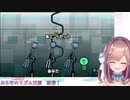 こんるる vs コンコンズ【10分耐久】