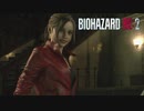 クレアと行くラクーンシティ観光実況part2 【BIOHAZARD RE：2】