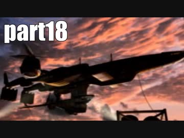 【実況】女子高生にFF7を与えるとこうなる part18【FINAL FANTASY VII】