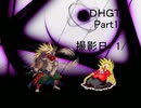 【DHGT】新神only　ダブルチルノ式大会【PART1】