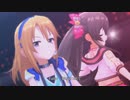 [デレステMV]「Gaze and Gaze」 ビートシューター