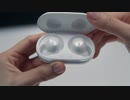Galaxy Buds+を紹介します。