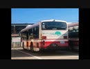 【平尾団地～柿生】小田急バス　04-F9074(いすゞKL-LV280L1改) 【バス走行音】