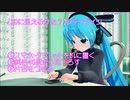 【3Dに見えるかな？】シティライツ【単眼立体視】