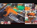【スプラ2】八重歯と妖精 観戦+3視点 【エンジョーイ！】