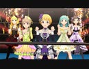 【ミリシタ】福田のり子「WE ARE ONE!!」【ユニットMV】