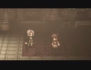 【オクトパストラベラー】ひとりの踊り子 Part6【初見実況】