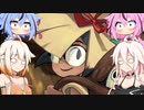【Indivisible】精霊と斧と脳筋娘　Part3【CeVIO＆鳴花ヒメ・ミコト実況】