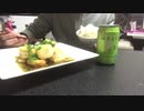 社畜のザキの晩御飯～疲れたのでアンパン以外を食べたい　揚げ出し豆腐編～
