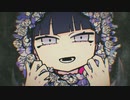【歌ってみた】メリーバッドエンド / 9級者