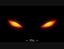 RWBY Volume 2, World of Remnant, Episode 3_ Grimm【日本語字幕】