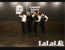 【セパラト】　LaLaL危　踊ってみた　【なんかメイク濃い】