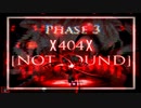 【MUGEN 論外】 404 Not Found