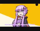 ゆかりさんの楽しいスキー教室