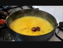 North Indian Thali In Less Than 2 Hours