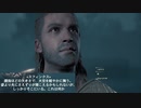 #46 [アサクリオデッセイ]　What is this.