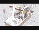 アンダードッグ 歌ってみた / -196℃