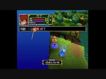 【実況】魔女っ娘大作戦をいい大人達が本気で遊んでみた。part4