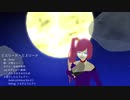 【UTAUカバー】ミスリード・ミスリード【仄歌エリー】