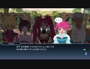 テイルズオブザレイズ　プレイ動画(途中から)　part010　『3部第12章』