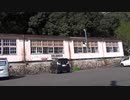 令和の311号線　その４
